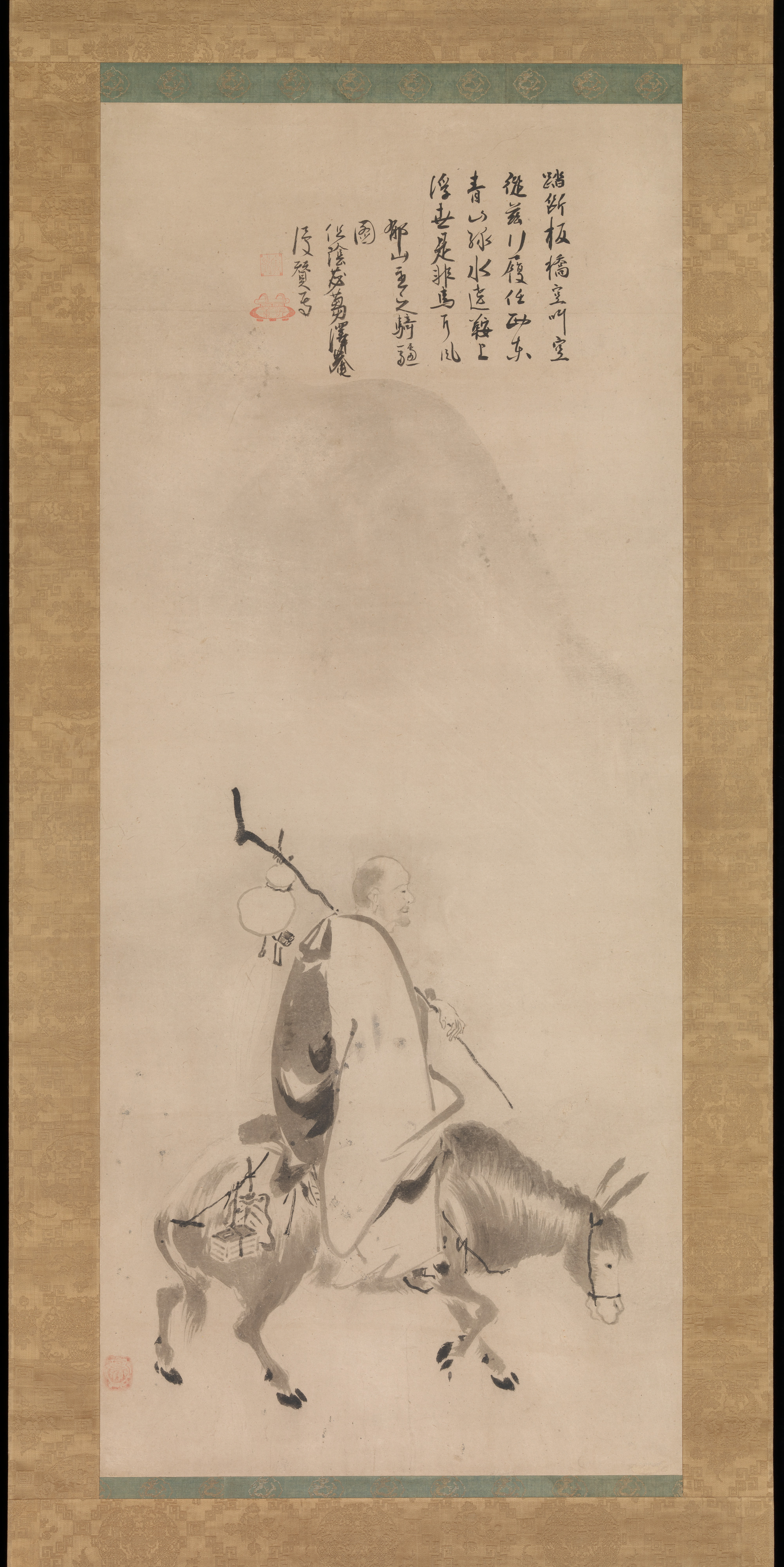 Zheng Huangniu and Yushanzhu